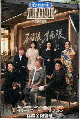 旧书漂流记